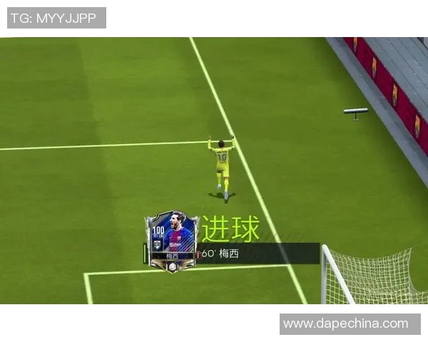 范姓荷兰足球明星的辉煌历程与成就分析